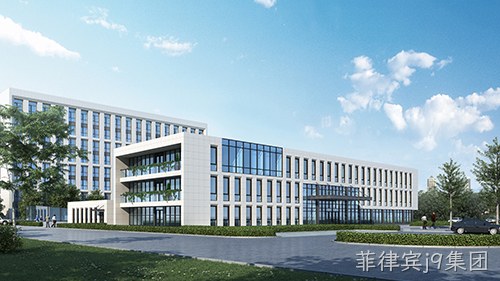 集成建筑 | 菲律宾j9集团总部基地 2#工程材料研究中心项目