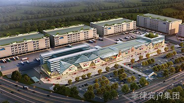 低温建筑 |建设亚洲级冷链物流