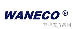 WANECO®WP560水性聚氨酯面漆
